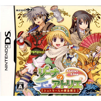 【中古即納】[NDS]リーナのアトリエ ～シュトラールの錬金術士～ 通常版 ガスト (20091222)