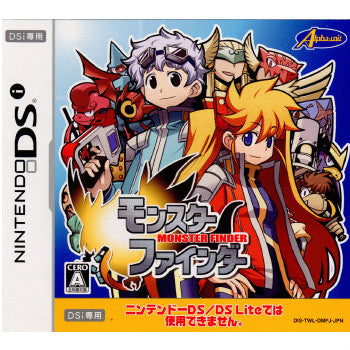 【中古即納】[お得品][表紙説明書なし][NDS]モンスターファインダー(MONSTER FINDER) ※ニンテンドーDSi専用ソフト アルファ・ユニット (20091119)