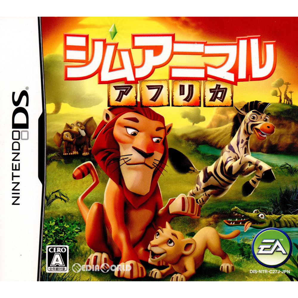 【中古即納】[NDS]シムアニマル アフリカ(Sim Animals AFRICA)(20091126)