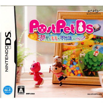 【中古即納】[お得品][表紙説明書なし][NDS]PostPetDS(ポストペットDS) 夢見るモモと不思議のペン マーベラス (20091224)