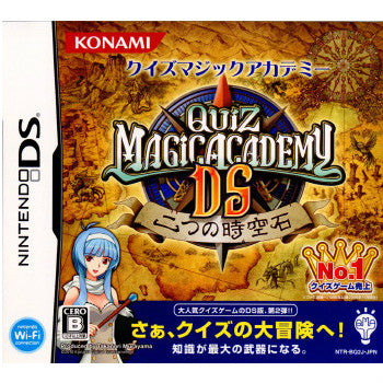 【中古即納】[表紙説明書なし][NDS]クイズマジックアカデミーDS ～二つの時空石～ コナミ (20100211)