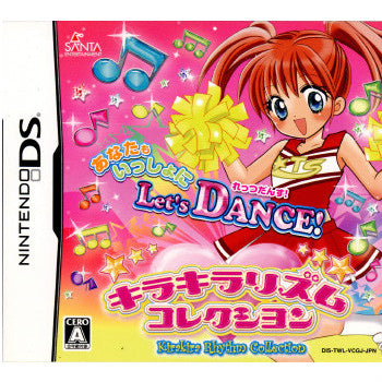 【中古即納】[NDS]キラキラリズムコレクション(Kirakira Rhythm Collection)(20091203)