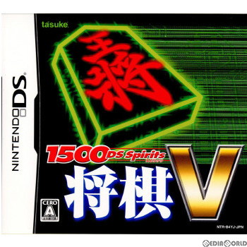 【中古即納】[NDS]1500DS Spirits(スピリッツ) Vol.12 将棋V(20091203)