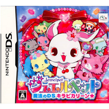【中古即納】[表紙説明書なし][NDS]ジュエルペット 魔法のDS キラピカリーン☆ エム・ティー・オー (20091217)