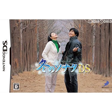 【中古即納】[NDS]冬のソナタDS 限定版 ディースリー・パブリッシャー (20091223)