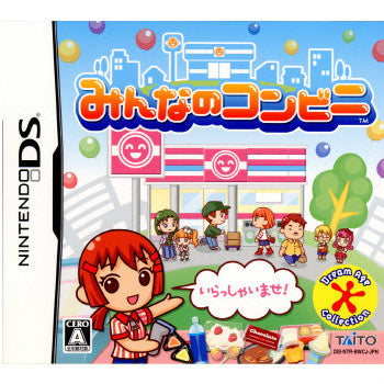 【中古即納】[表紙説明書なし][NDS]みんなのコンビニ(20100210)