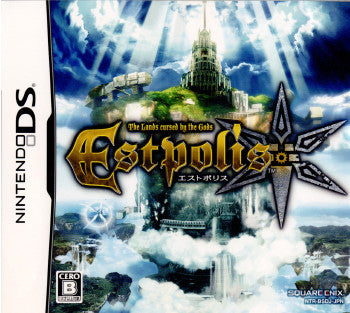 【中古即納】[NDS]エストポリス(Estpolis)(20100225)