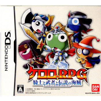 【中古即納】[表紙説明書なし][NDS]ケロロRPG 騎士と武者と伝説の海賊 バンダイナムコゲームス (20100304)