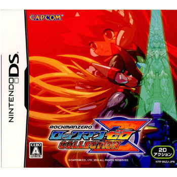 【中古即納】[表紙説明書なし][NDS]ロックマン ゼロ COLLECTION(コレクション) カプコン (20100610)