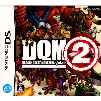 【中古即納】[NDS]ドラゴンクエストモンスターズ ジョーカー2(DQMJ2)(20100428)