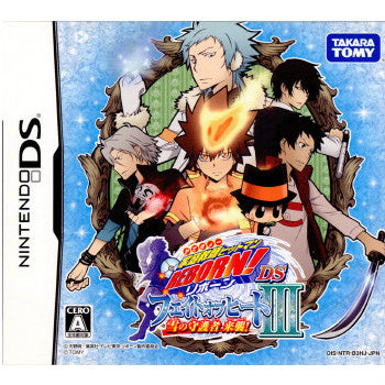 【中古即納】[表紙説明書なし][NDS]家庭教師ヒットマンREBORN!DS フェイトオブヒートIII(3) 雪の守護者来襲! 通常版(20100429)