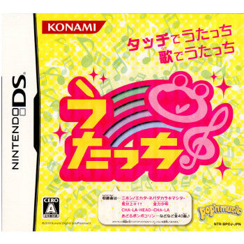 【中古即納】[NDS]うたっち コナミ (20100225)