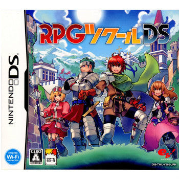 【中古即納】[NDS]RPGツクールDS 通常版(20100311)