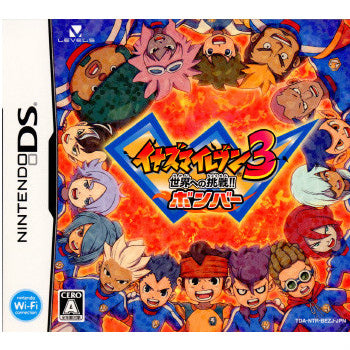 【中古即納】[NDS]イナズマイレブン3 世界への挑戦!! ボンバー レベルファイブ (20100701)