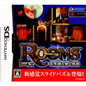 【中古即納】[表紙説明書なし][NDS]Rooms(ルームズ) 不思議な動く部屋 コナミ (20100429)