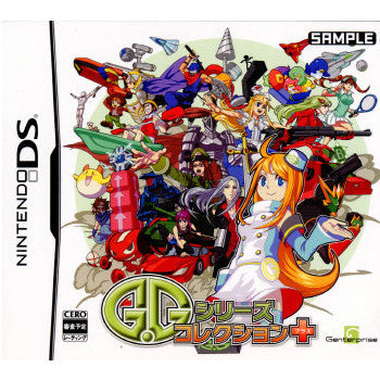 【中古即納】[NDS]G.Gシリーズコレクション+ ジェンタープライズ (20100527)