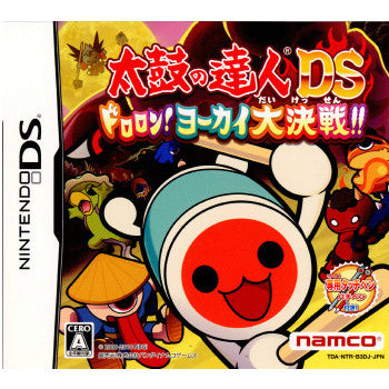 【中古即納】[NDS]太鼓の達人DS ドロロン!ヨーカイ大決戦!! バンダイナムコゲームス (20100701)