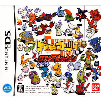 【中古即納】[表紙説明書なし][NDS]デジモンストーリー ロストエボリューション バンダイナムコ (20100701)