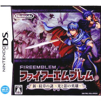 【中古即納】[NDS]ファイアーエムブレム 新・紋章の謎 〜光と影の英雄〜(20100715)