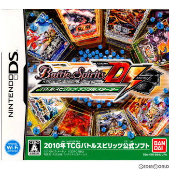 【中古即納】[表紙説明書なし][NDS]バトルスピリッツ デジタルスターター バンダイナムコゲームス (20100805)