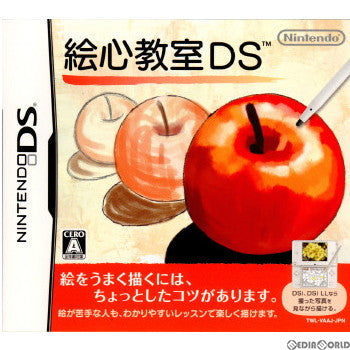 【中古即納】[表紙説明書なし][NDS]絵心教室DS 任天堂 (20100619)