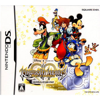 【中古即納】[表紙説明書なし][NDS]キングダム ハーツ Re:コーデッド(KINGDOM HEARTS Re:coded) スクウェア・エニックス (20101007)
