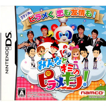 【中古即納】[表紙説明書なし][NDS]みんなとキミのピラメキーノ!(20101125)