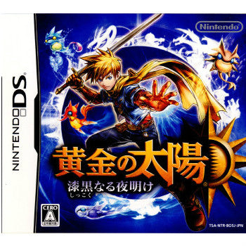 【中古即納】[NDS]黄金の太陽 漆黒なる夜明け(20101028)