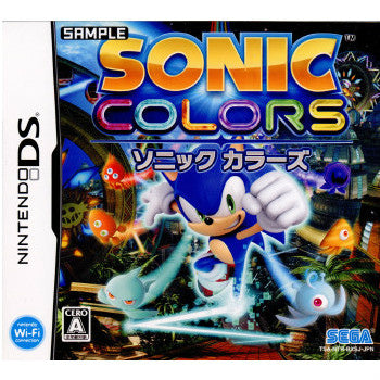【中古即納】[表紙説明書なし][NDS]ソニック カラーズ(SONIC COLORS) セガサミー (20101118)