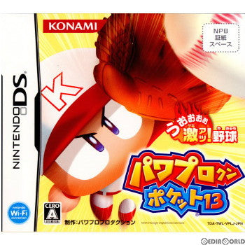 【中古即納】[NDS]パワプロクンポケット13 コナミ (20101125)