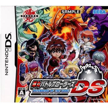 【中古即納】[表紙説明書なし][NDS]爆丸バトルブローラーズDS ディフェンダー オブ ザ コア 通常版 セガサミー (20101209)