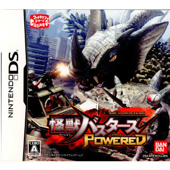 【中古即納】[NDS]怪獣バスターズ パワード(Kaiju Busters Powered)(20110120)