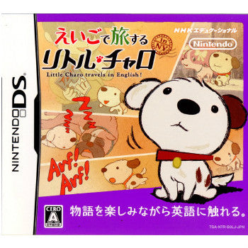 【中古即納】[表紙説明書なし][NDS]えいごで旅する リトル・チャロ(Little Charo travels in English!) 任天堂 (20110120)
