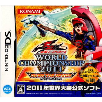 【中古即納】[表紙説明書なし][NDS]遊戯王5D's ワールドチャンピオンシップ2011 オーバー・ザ・ネクサス(WORLD CHAMPIONSHIP 2011 OVER THE NEXUS) コナミ (20110224)