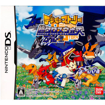 【中古即納】[お得品][表紙説明書なし][NDS]デジモンストーリー 超クロスウォーズ ブルー(DigimonStory: Super Xros Wars) バンダイナムコゲームス (20110303)
