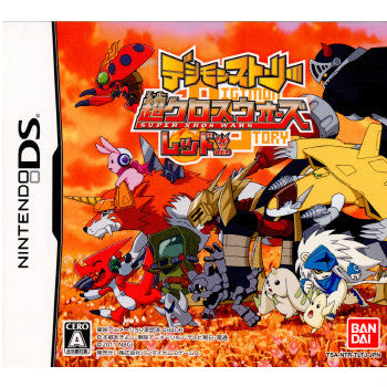 【中古即納】[表紙説明書なし][NDS]デジモンストーリー 超クロスウォーズ レッド バンダイナムコ (20110303)
