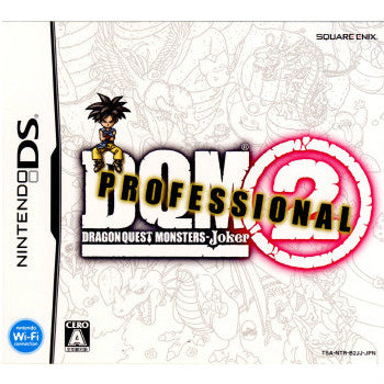 【中古即納】[表紙説明書なし][NDS]ドラゴンクエストモンスターズ ジョーカー2 プロフェッショナル(DQMJ2P) スクウェア・エニックス (20110331)