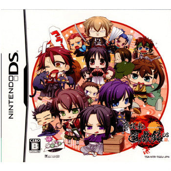【中古即納】[NDS] 薄桜鬼 遊戯録(はくおうきゆうぎろく) DS 通常版(20110428)