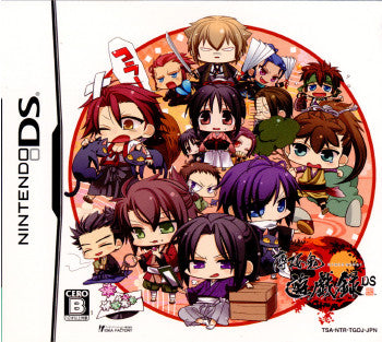 【中古即納】[NDS] 薄桜鬼 遊戯録DS 限定版(ポストカード・オリジナルグッズ同梱) (20110428)