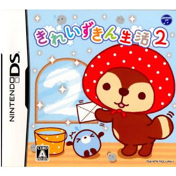 【中古即納】[表紙説明書なし][NDS]きれいずきん生活2 日本コロムビア (20110428)