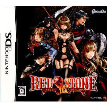 【中古即納】[NDS]RED STONE(レッドストーン) DS 〜赤き意志に導かれし者たち〜(20110526)