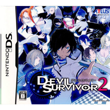【中古即納】[表紙説明書なし][NDS]デビルサバイバー2(DEVIL SURVIVOR 2) アトラス (20110728)