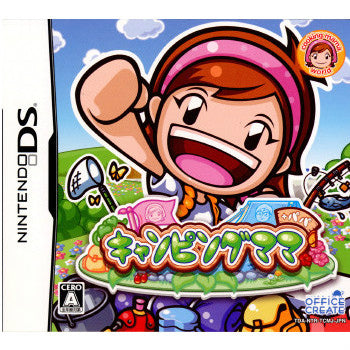 【中古即納】[NDS]キャンピングママ+パパ オフィスクリエイト (20110714)