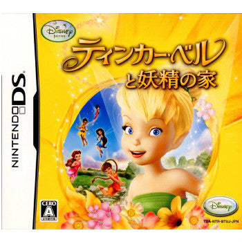 【中古即納】[表紙説明書なし][NDS]ティンカー・ベルと妖精の家(Tinker Bell and the Great Fairy Rescue) ディズニー・インタラクティブ・スタジオ (20110714)