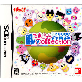 【中古即納】[NDS]たまごっちコレクション バンダイナムコゲームス (20111110)