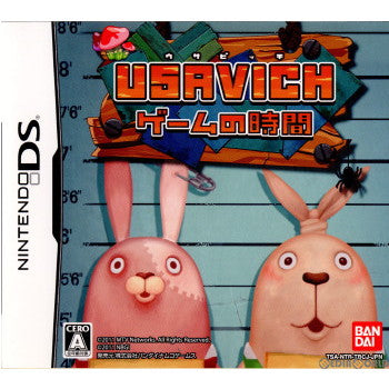 【中古即納】[NDS] USAVICH(ウサビッチ) ゲームの時間 数量限定版(ぬいぐるみクリーナー2種同梱) (20111208)