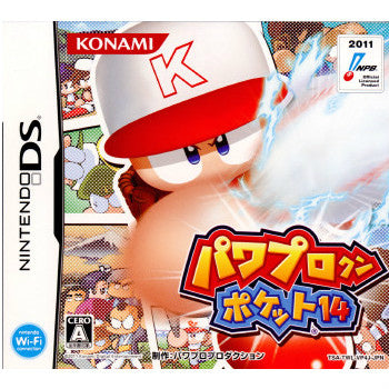 【中古即納】[表紙説明書なし][NDS]パワプロクンポケット14 コナミデジタルエンタテインメント (20111201)