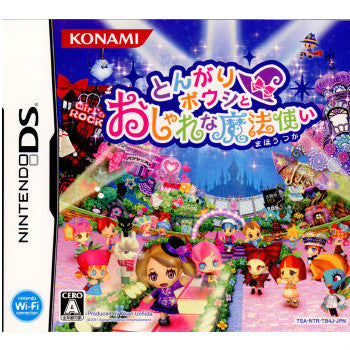 【中古即納】[表紙説明書なし][NDS]とんがりボウシとおしゃれな魔法使い コナミ (20111210)