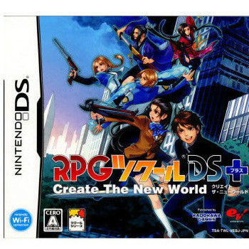 【中古即納】[NDS]RPGツクールDS+(プラス) 角川ゲームス (20111215)