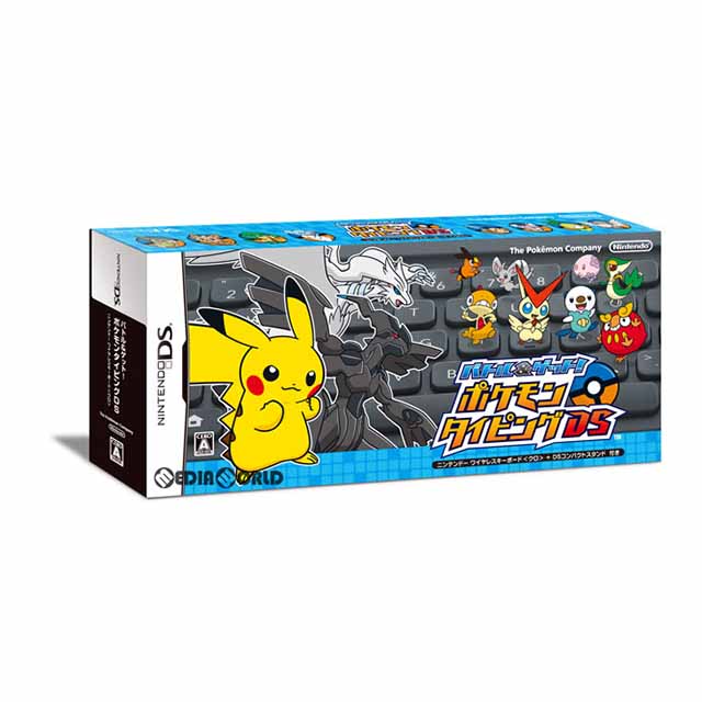 【中古即納】[お得品][表紙説明書なし][NDS]バトル&ゲット!ポケモンタイピングDS クロ(ワイヤレスキーボードクロ同梱) 任天堂 (20111112)
